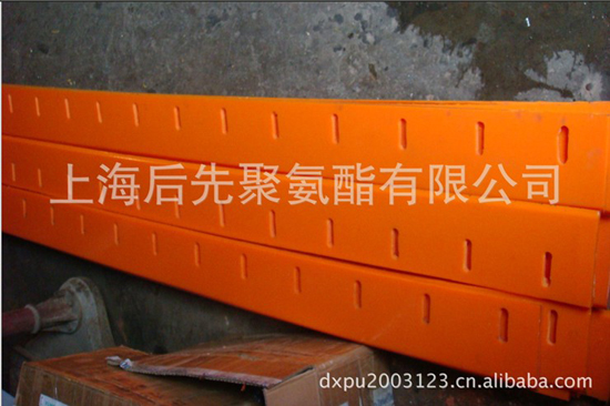 聚氨酯刮泥板长条刮板1